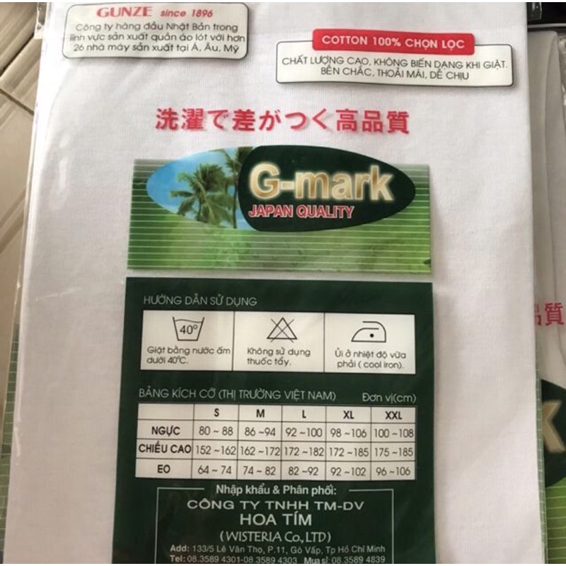 Áo lót nam ba lỗ G-Mark Nhật