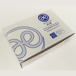 Compa Compass - Dụng cụ học sinh, giáo viên