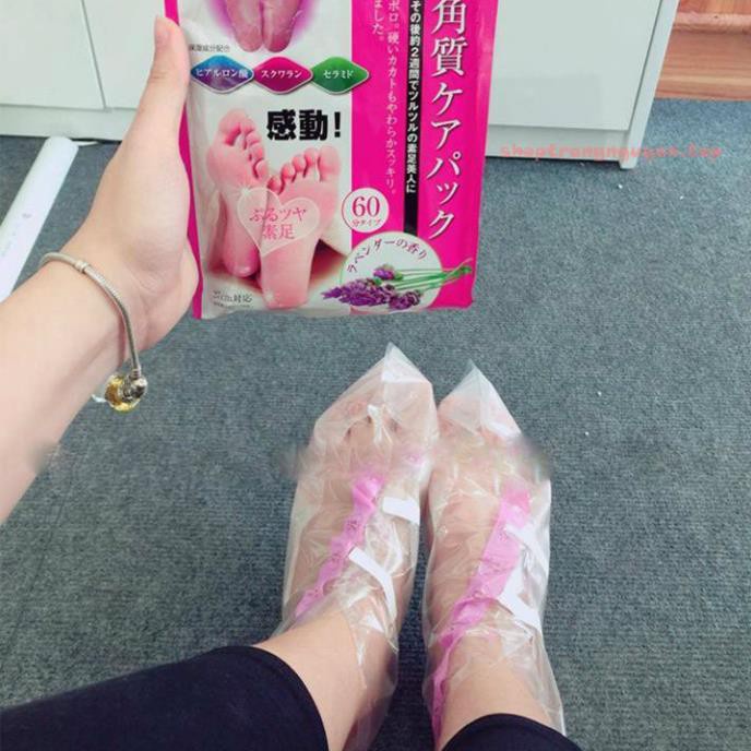 Túi ủ tẩy tế bào chết da chân mềm mại Nhật Bản Foot Care Pack To Plan hương lavender 2 miếng/gói