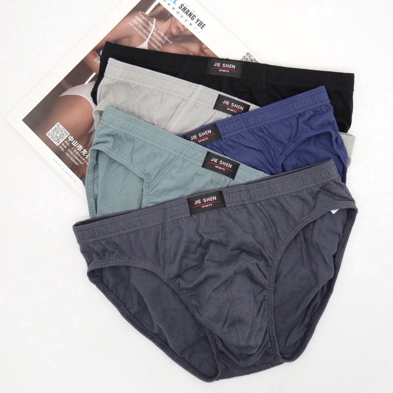 Set 5 Quần Lót Cotton Thoáng Khí Quyến Rũ Cho Nam