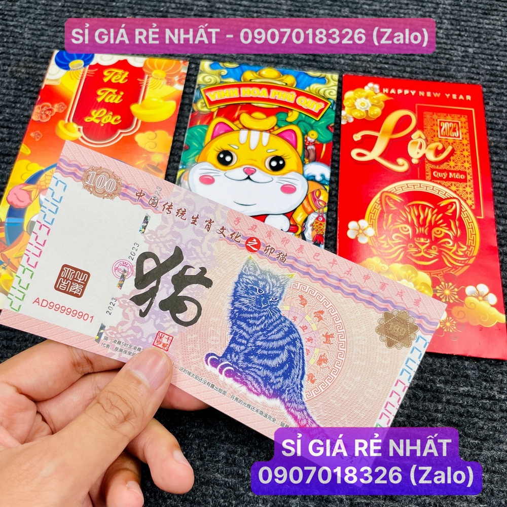 [50 TỜ] Tiền lì xì giá rẻ - Tờ 100 Trung Quốc hình con Mèo lưu niệm Tết không kèm bao lì xì
