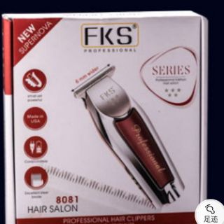 Tông đơ sạc trấn viền fks-8081