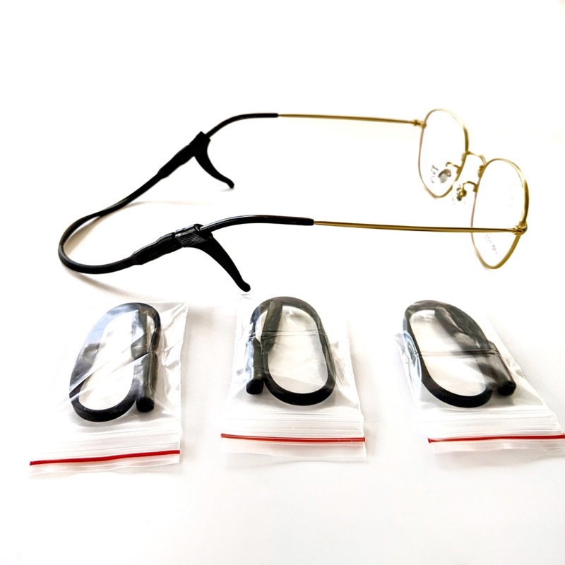 Dây đeo giữ kính Silicone cho kính cận và kính thời trang co dãn,chống rơi,chống trượt khi chơi thể thao