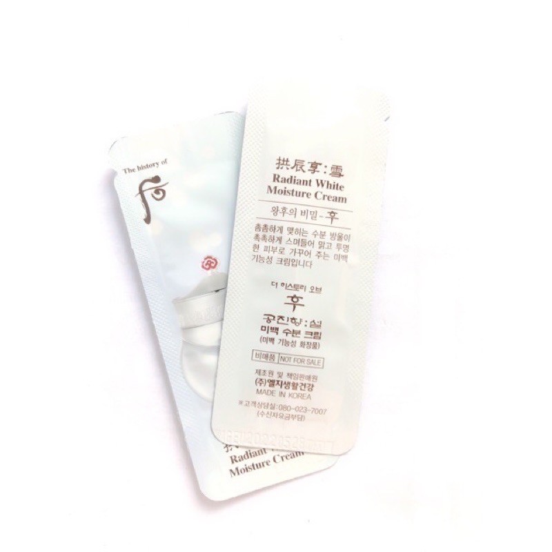 Kem Dưỡng Trắng Mờ Nám Whoo Gongjinhyang Seol Radiant White Moisture Cream date 2025