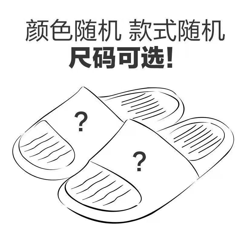 CHZK Mới Dép Bít Mũi Đế Phẳng Không Thấm Nước Chống Trượt Thời Trang Cho Nữ