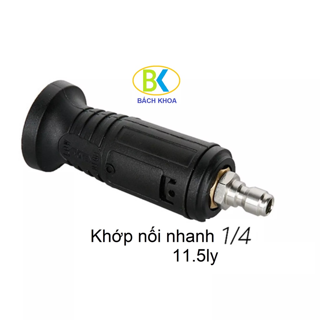 Béc xịt mỏ vịt kèm khớp nối nhanh đực 1/4 inch - 11.5cm
