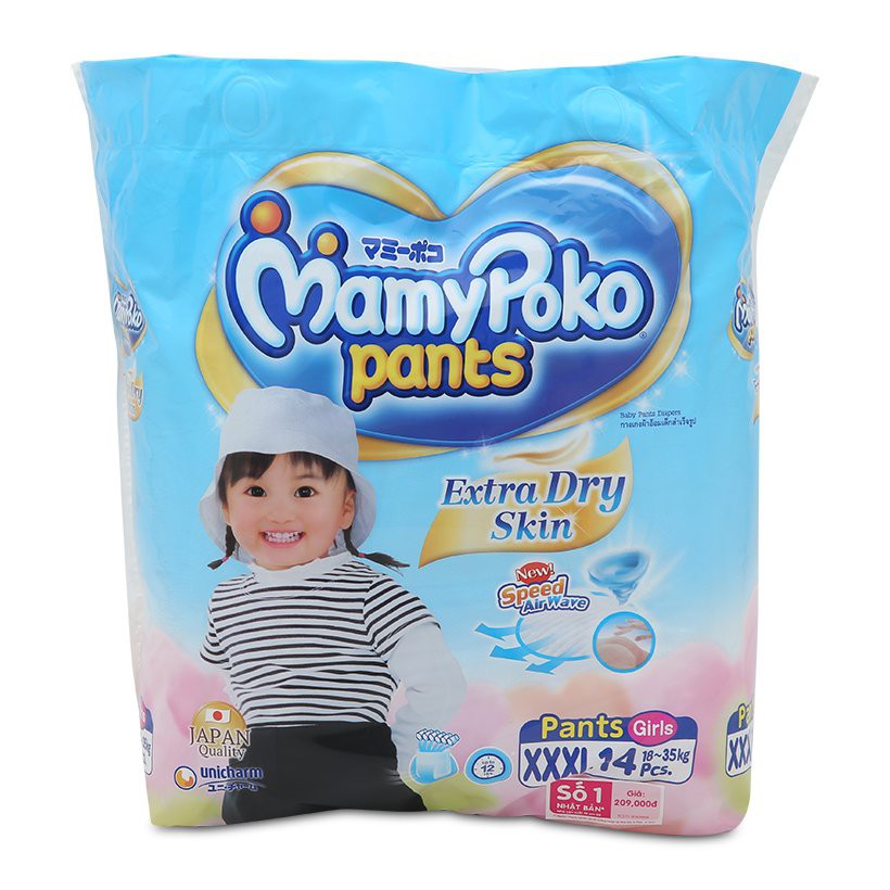 Tã quần Mamy Poko XXXL14