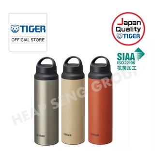 Bình giữ nhiệt inox 304 Tiger MCZ-S080 - 800ml - Nhật bản