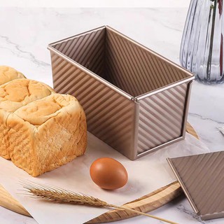 Khuôn nướng bánh mì vàng có nắp 454g