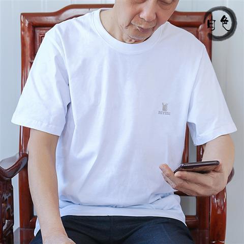 Áo Thun Cotton Tay Ngắn Cổ Tròn Thời Trang Mùa Hè Cho Nam Trung Niên