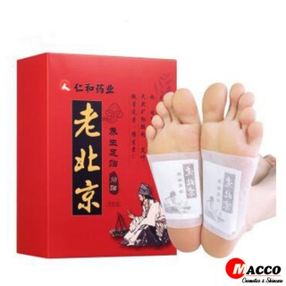 Miếng Dán Ngải Cứu Thải Độc Chân Lão Bắc Kinh - Hộp 50 Miếng