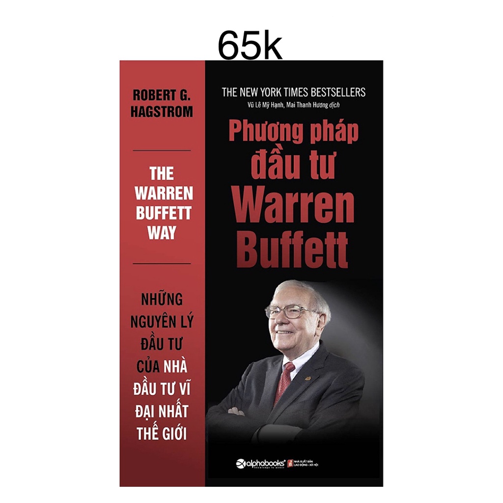 Pp dau tu war ren