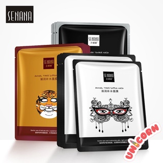 Mặt Nạ Dưỡng Ẩm Dưỡng Da Mịn Da Sáng Da Chống Lão Hoá Chú Hổ
