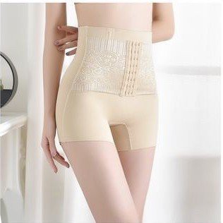 Đai Nịt Bụng Giảm Mỡ  - Quần Gen Định Hình Vòng Bụng Dưới Ôm Sát Người Không Sợ Lộ N768