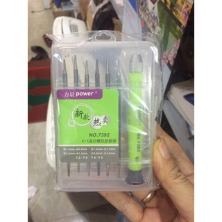 Bộ vít mở điện thoại đa năng(mã :7392)