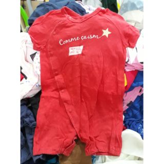 Compo bé caratina hiền