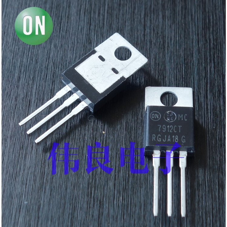 Amerson chính hãng trên 7912 lm7912