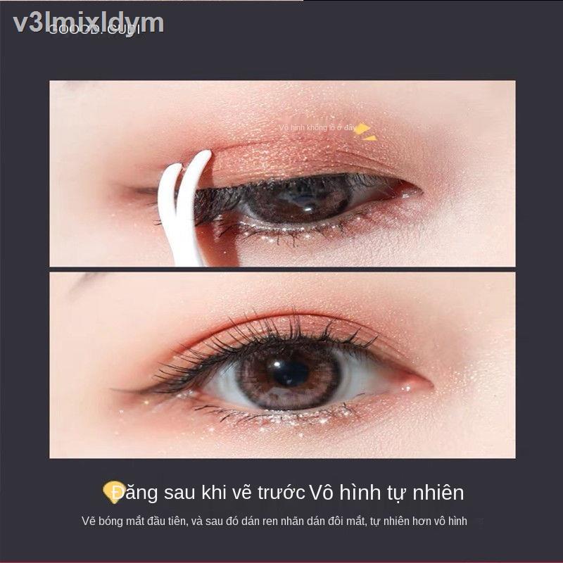 ✆♤◘Miếng dán mí mắt hai mí, lưới vô hình ren nữ, tự nhiên không dấu vết | BigBuy360 - bigbuy360.vn