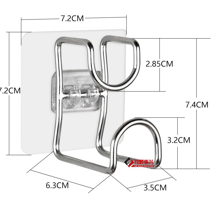 Móc dán tường treo đồ - Móc treo đồ dán tường (tuyển sỉ)