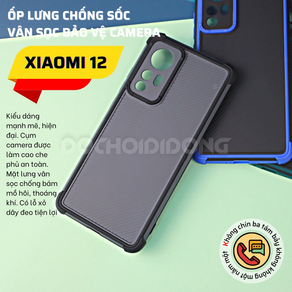 Ốp lưng Xiaomi Mi 12/ Mi 12x vân sọc bảo vệ camera