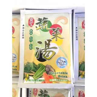 Canh dưỡng sinh đài loan gói 15g