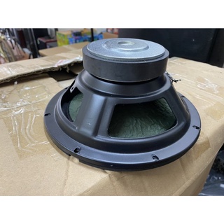củ loa Bass 20cm