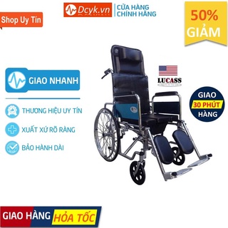 ✅ [CHỈ BÁN TẠI HCM] Xe Lăn Nằm Có Bô Vệ Sinh- Lucass X8C, (Bảo Hành 6 Tháng Khung Sườn) - DCYK0410