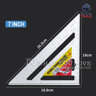 Eke Nhôm Trắng 18 Cm MAYA