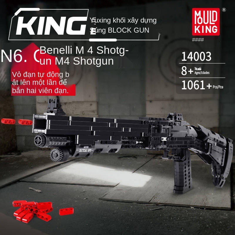 Yund Star Firearms Blocks Electric MP5 Ăn Gà 98K Jedi Survival Spelling Model Gun Boy Quà tặng sinh nhật Đồ chơi
