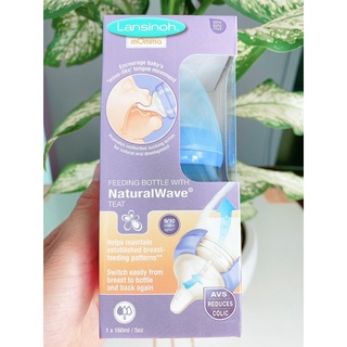 (Có quà tặng)BInh sữa lashioh 160ml và 240ml