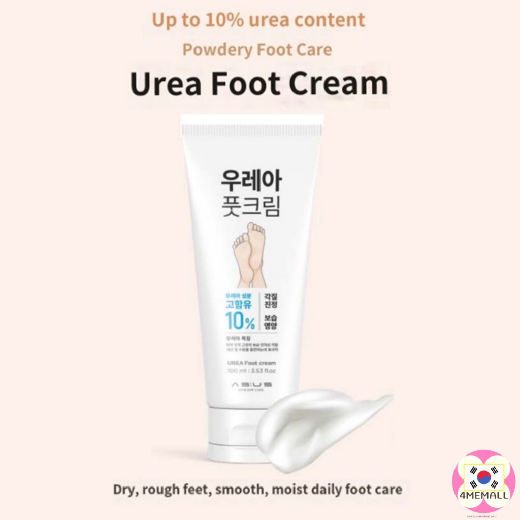 DAISO Kem dưỡng ẩm bàn chân 100ml Urea xuất xứ Hàn Quốc