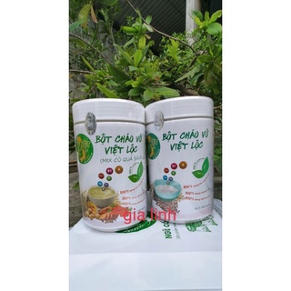 Cháo vỡ cao cấp cho bé ăn thô 2 hop free ship