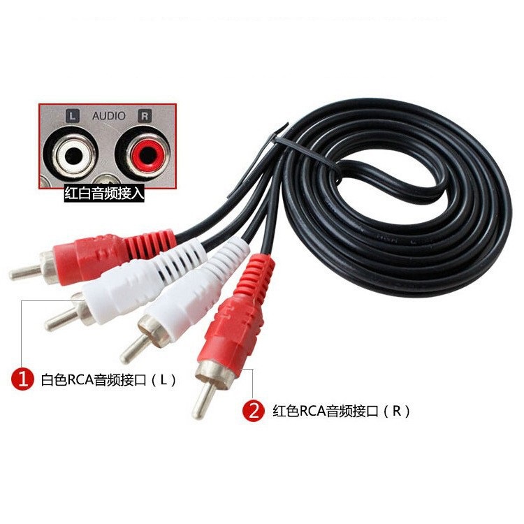 DÂY CÁP AV/RCA 2 ĐẦU HOA SEN ĐỰC RA 2 ĐẦU HOA SEN ĐỰC DÀI 2M