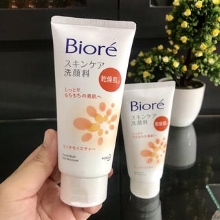 Sữa rửa mặt Biore Nhật (Màu Cam Dành cho Da Khô )