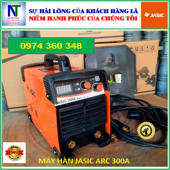 Máy hàn Jasic Arc 300A. Mẫu mới 2022