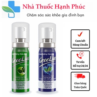 Xịt thơm miệng greelux Extra Cool Thảo Dược 12ml, Xanh dương