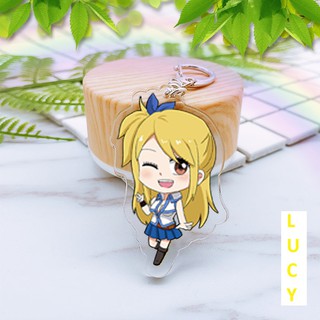 Móc khóa mica anime Lucy - Fairy Tail