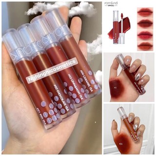 Son Kem Romand Milk Tea Velvet Tint