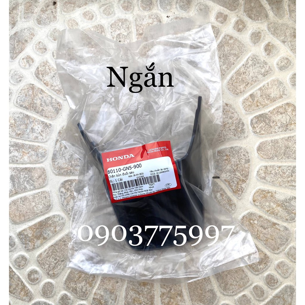 Chắn bùn đuôi sau SUPER DREAM , Che nước SUPER DREAM