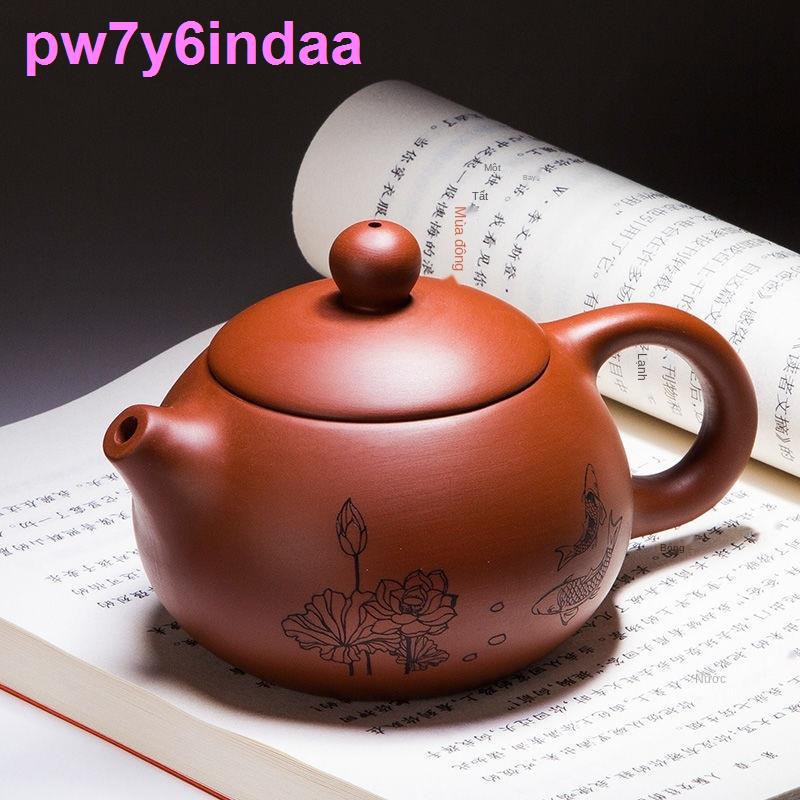 > Yixing ấm trà đất sét màu tím quặng thô Xishi gốm sứ nhà làm thủ công đồ gia dụng bộ Kungfu
