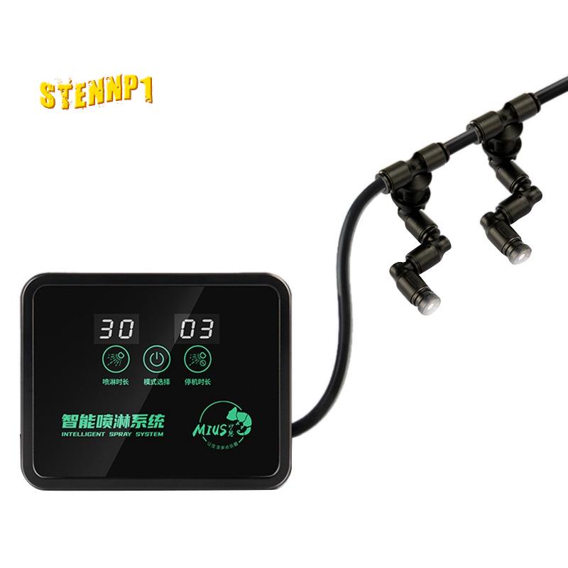 MIUS Intelligent Automatic Mist Spray System Set Electronic Timer LCD Screen Sprinkler Controller Terrarium Spraying Kit
