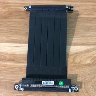 Riser adt 16cm