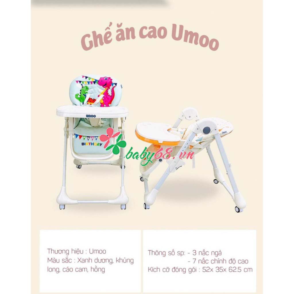 Ghế ăn dặm cao cấp UMOO phiên bản cao cấp