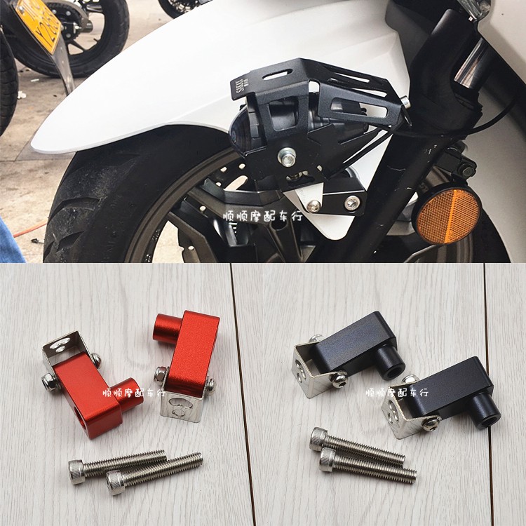 Phụ Kiện Trang Trí Cho Xe Mô Tô 600 / 300 Ninja Yongnuo 350 Cb 190 R Gw 250 Gsx 250