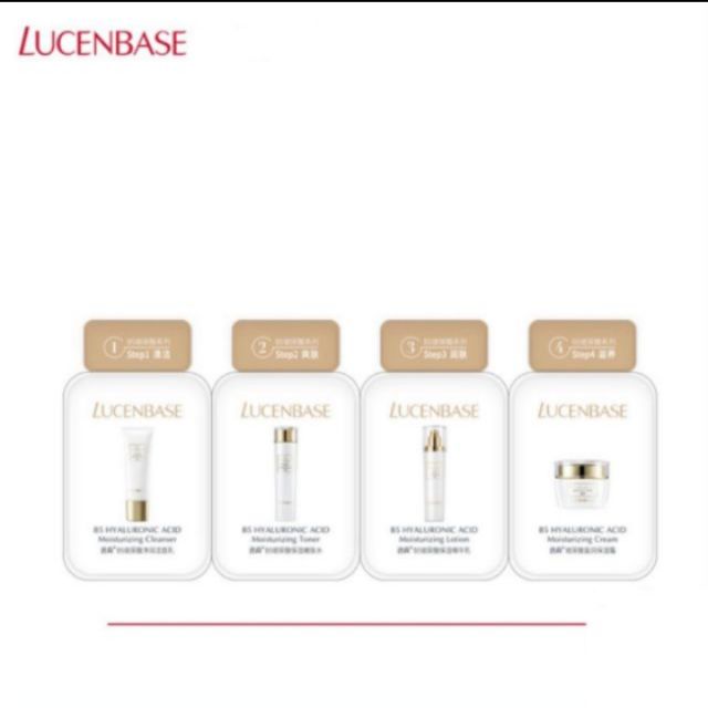 Sample các sản phẩm Lusenbase