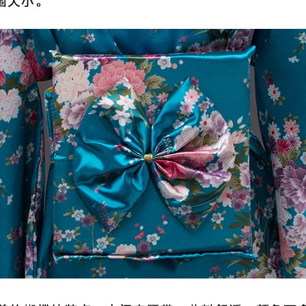 Kimono yukata hoa đào, hàng về sau 10 ngày.