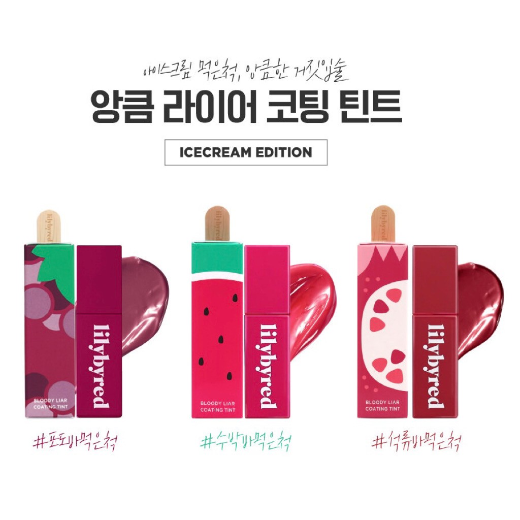 (TL HSD hết tháng 07/2021) Son Lilybyred Bloody Liar Coating Tint 4.2g