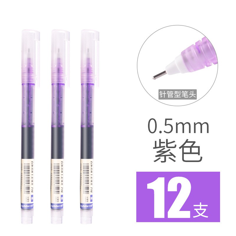 Bút kim màu SNOWHITE 0.5mm, có nhiều màu, phụ kiện văn phòng phẩm, Kingdecor