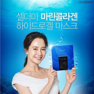 MẶT NẠ XANH, HỒNG CELDERMA