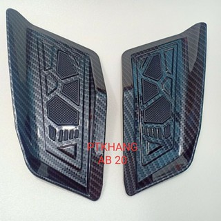 ỐP GÁC CHÂN EM BÉ AIR BLADE 2020_2021 CARBON